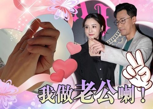  短剧闪婚老公竟是霸总全集观看——意想不到的惊喜剧情--第1张