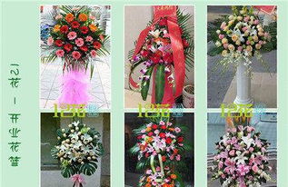  新乡鲜花店订花电话——为您传递美好瞬间，新乡鲜花店订花电话，传递美好瞬间的桥梁--第1张