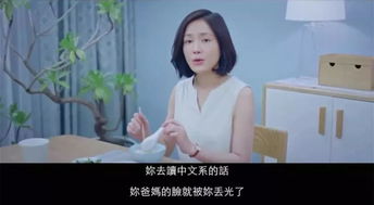  短剧重回之时代之王重生之女儿再爱我一次全集观看--第1张