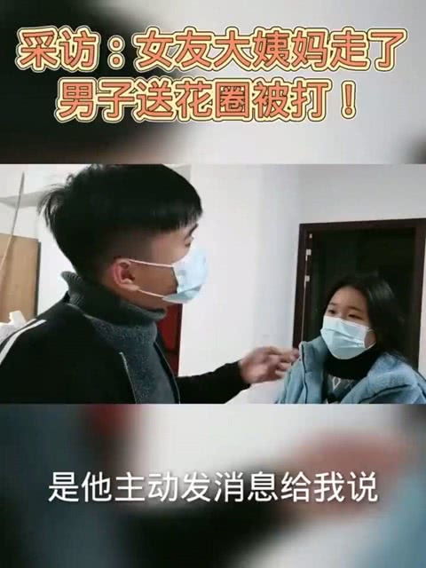  ，33爱情暗示什么意思，33爱情暗示深情或深爱的意思。--第1张
