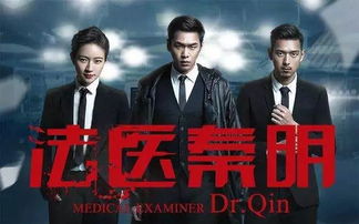  短剧九零年代之逆袭星途全集观看--第1张