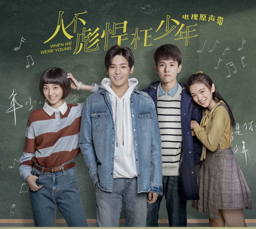  短剧爵少的私宠甜妻全集观看，短剧爵少的甜妻全集观看--第1张