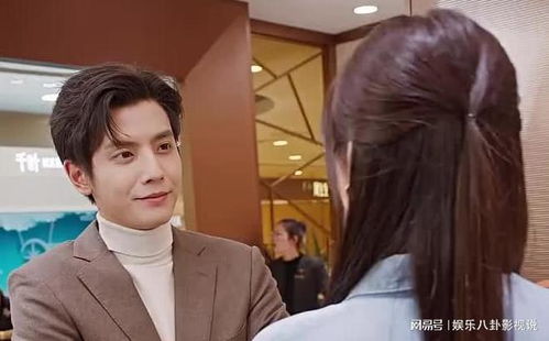  短剧换颜惊颜全集观看--第1张