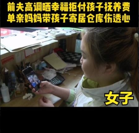  短剧净身出户后我被认回豪门全集观看--第1张