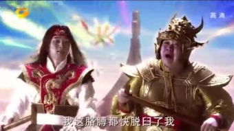  九龙天师全集观看--第1张