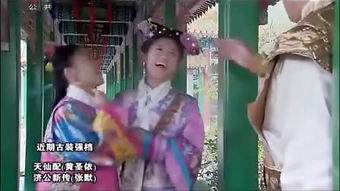  短剧公主大人请赎罪全集观看，公主大人请赎罪，短剧全集观看--第1张
