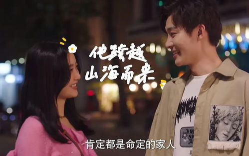  穿越剧全集观看，短剧我带着千亿资产回现代，穿越剧全集观看，我带着千亿资产回现代--第1张