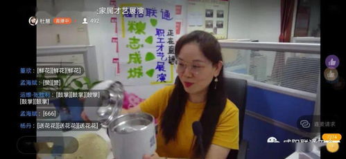  短剧九龙城寨之卧虎藏龙吴春怡全集观看，九龙城寨之卧虎藏龙吴春怡全集，一部充满传奇色彩的短剧--第1张