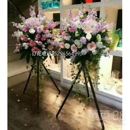  文登鲜花店订花--第1张