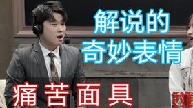  短剧，无法触碰的痛 全集观看--第1张