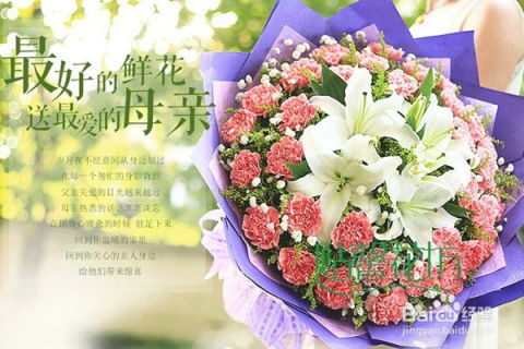  男生过生日送什么花合适，男生过生日送什么花合适，送向日葵或剑兰更适合--第1张