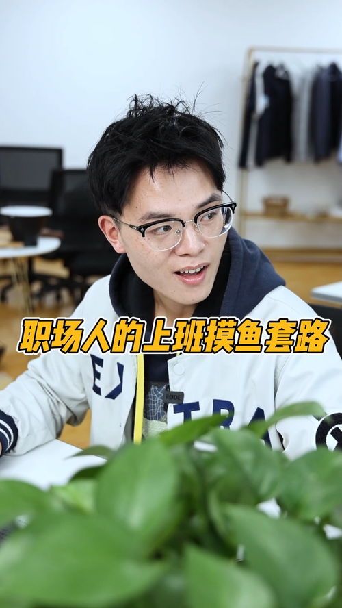  短剧我知道你是谁全集观看--第1张