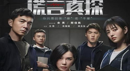  短剧叶少归来全集观看--第1张