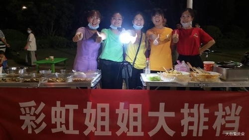  短剧烤摊老爸竟是世界首富全集观看，烤摊老爸的世界首富奇遇记全集观看--第1张