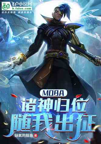  短剧唯我独尊轩辕归位诸神避退轩辕战天全集观看--第1张