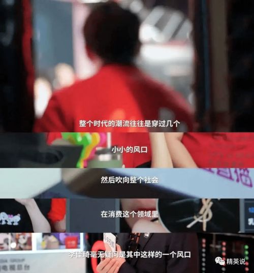  短剧打工人的最强身份全集观看——揭秘打工人的真实生活，打工人的最强身份，真实生活的揭秘与挑战--第1张