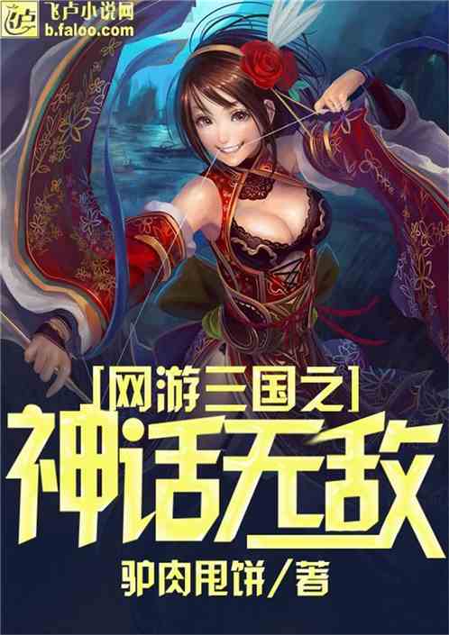  短剧至尊神皇全集观看，至尊神皇，全集观看--第1张