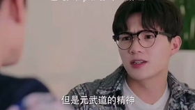  短剧反派的自我修养全集--第1张