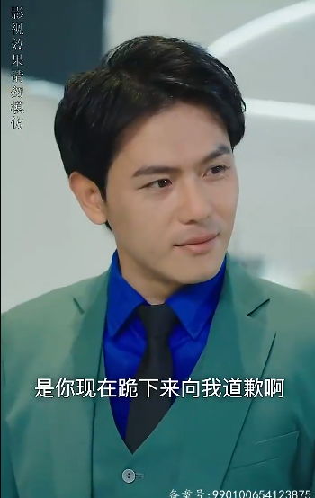  短剧伏龙全集观看--第1张
