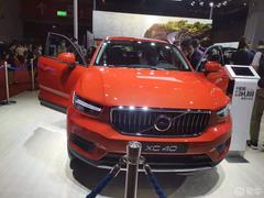 沃尔沃xc40售价多少_沃尔沃xc40大概价格--第1张