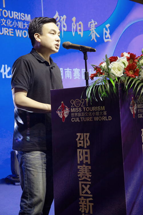  从你的全世界错过，安小姐，我的世界不能没有你！全集观看，错过与重逢，安小姐，我的世界不能没有你--第1张