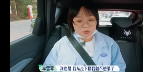  短剧我真不想当帝师啊穿越剧全集观看--第1张