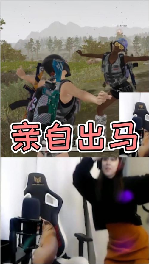  短剧重燃反击妹妹站起来了全集观看--第1张