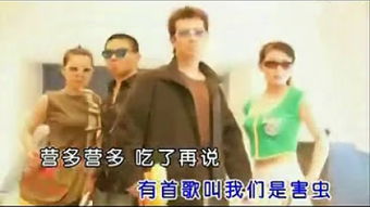  短剧情深不浅全集观看，短剧情深不浅全集，一部引人深思的情感剧--第1张