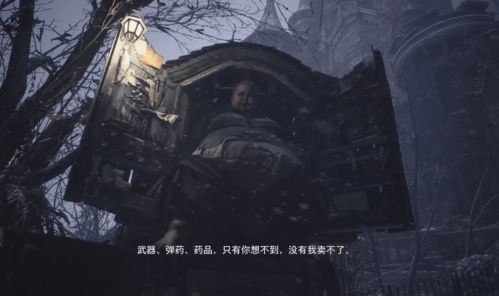  短剧战神回归开局，我被判无期，全集观看--第1张