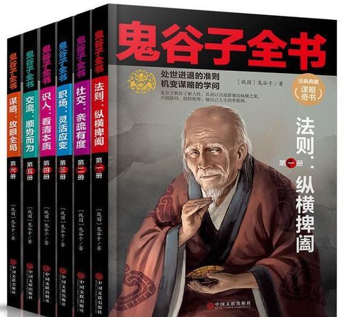  短剧贬值我成了世界首富全集观看--第1张