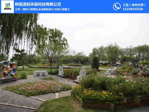 中国园林网，萧山苗木报价，一站式园林服务新选择--第1张