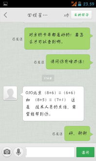  分手是你提的后悔晚了全集观看，分手是你提的，后悔晚了全集观看--第1张