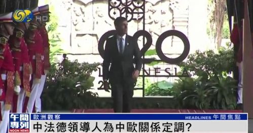  短剧Y与丨凤X全集观看--第1张