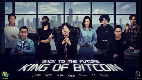 短剧逆袭，全集观看，逆袭短剧全集观看--第1张