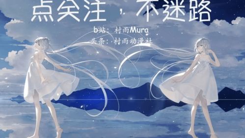  短剧想你时风起白研刘博洋全集观看--第1张
