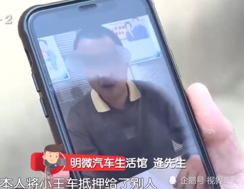  我的魔鬼总裁全集，一部短剧的魅力之旅--第1张