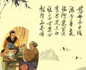  短剧谁言寸草心全集观看，短剧谁言寸草心全集在线观看--第1张