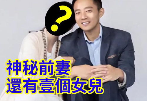  短剧抱歉家夫是个女儿奴全集观看--第1张