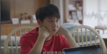  短剧隐婚对象是大佬全集观看，一场意想不到的爱情故事，隐婚对象是大佬，全集观看，一场意想不到的爱情故事--第1张