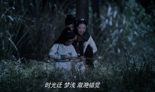  短剧下山后我成为四位师姐的宝全集观看，下山后我成四位师姐的宝贝全集观看--第1张