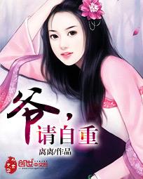  短剧绝色师姐请自重全集观看，短剧绝色师姐请自重全集观看，自重的重要性--第1张