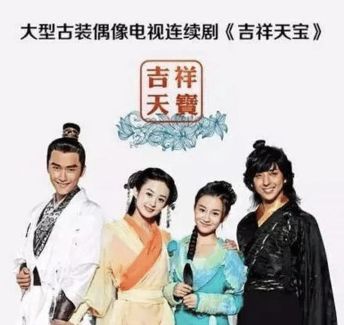  短剧穿成恶毒女配甜炸全家全集观看，恶毒女配逆袭，甜炸全家全集观看--第1张