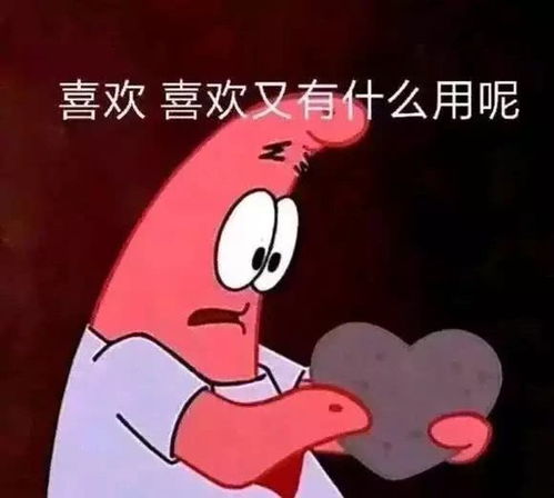  短剧，我再也不想恋爱了，我有九千万亿舔狗金全集观看，恋爱绝缘时代，我有九千万亿舔狗金全集观看--第1张