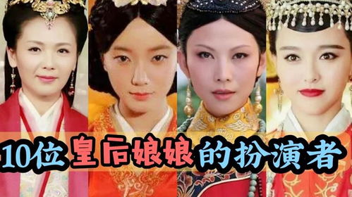  短剧皇后娘娘惹不起与君长相思穿越剧全集观看，穿越剧短剧皇后娘娘惹不起与君长相思全集在线观看，一部引人入胜的穿越短剧--第1张