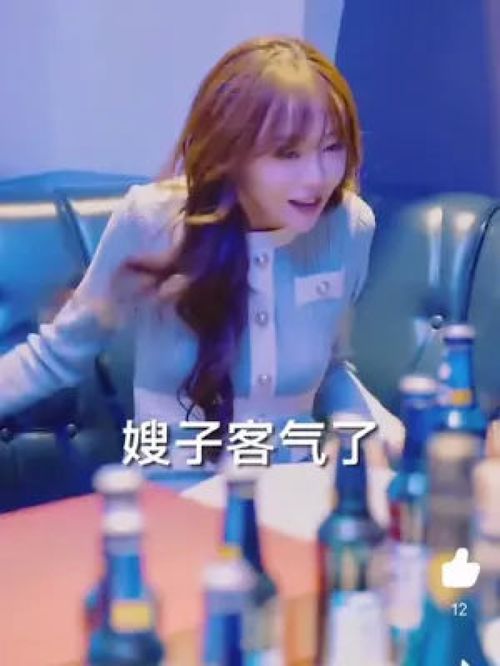  短剧玲珑战婿全集观看--第1张