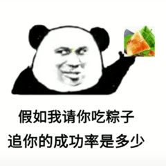  短剧穆少夫人马甲又掉了全集观看--第1张