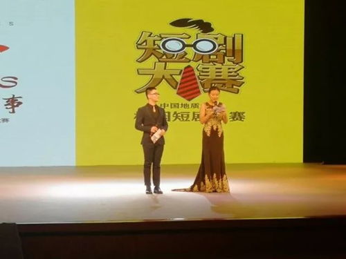  短剧赤霄全集，一场视觉与情感的盛宴，赤霄全集，视觉与情感的震撼盛宴--第1张