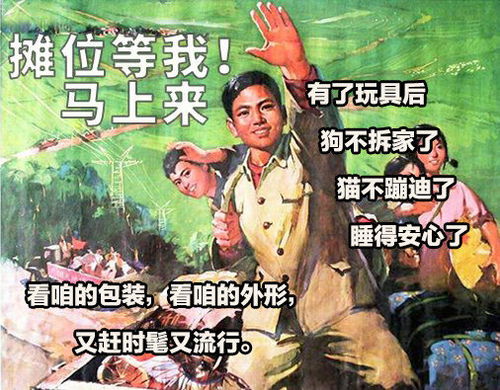  短剧重生后被死对头掐腰宠全集观看指南--第1张