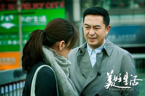  短剧错位心动全集观看，一场错位的爱情故事--第1张