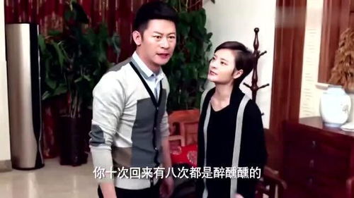  离婚后总裁前夫想撩我，全集观看--第1张